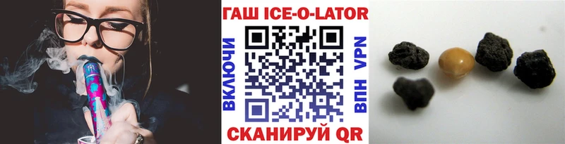 Виды наркотиков купить Жуковка Бошки Шишки  MDMA  ГАШИШ  кракен сайт  СОЛЬ 