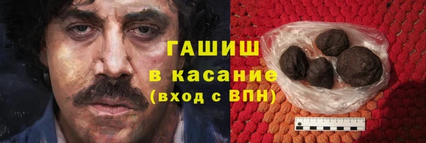 кокаин Алексеевка
