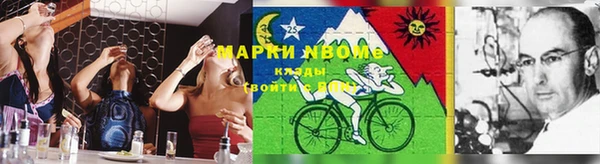 меф VHQ Алексин
