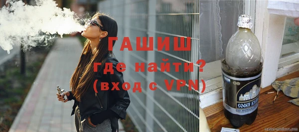 меф VHQ Алексин