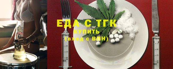 кокаин Алексеевка