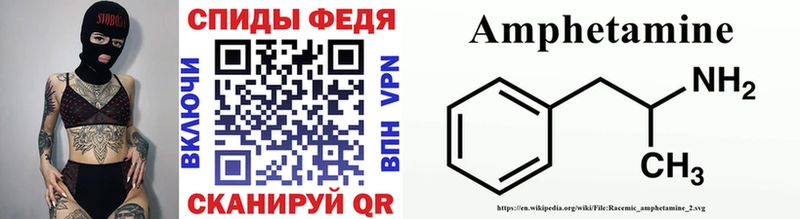 kraken ТОР  Жуковка  Первитин Декстрометамфетамин 99.9% 