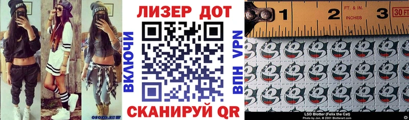 Марки N-bome 1,5мг  Жуковка 