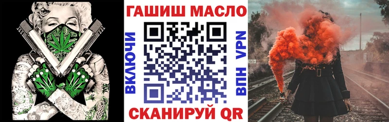 даркнет сайт  Жуковка  Дистиллят ТГК Wax 